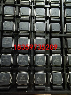 MC100EP210S数量750个，单价10元，每单快递费8议价