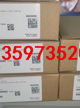 伟肯变频器零件 OPT-A1  opt-a1-v+dnot议价