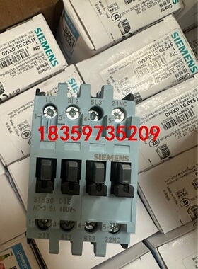 西门子3TS3001-0XM0接触器议价