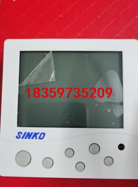 SlNk0  Sk8002温控器 全新无包装议价