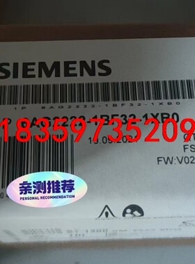 全新6AG2222-1BF32-1XB0原装 现货当天发 包议价