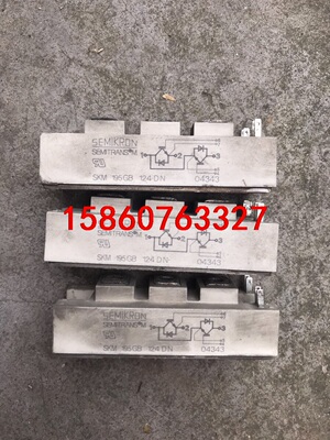 skm195gb124dn abb800原装拆机议价