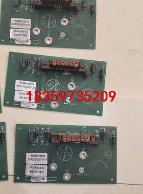 74103-845-51  保护板AB 1336-QOUT-议价