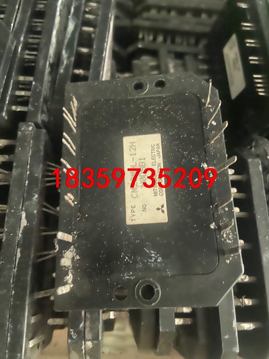 CM20MDL-12H/CM15MD-12H三菱模块一手拆机议价