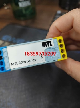 英国进口MTL3041安全栅，拆机件 实物图拍  功能完好议价