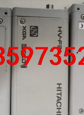 HITACHl日立3CCD彩色摄像机，HV-F31CL-S3议价