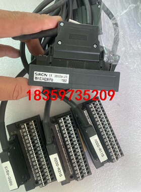 胜蓝T043端子台，34位。总共有八条非常完整，成色非常好。议价