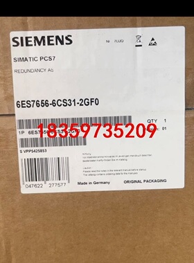 西门子pcs7 as410各种型号冗余套件议价