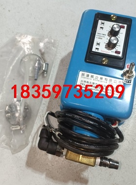 TRANSCO铭达威时间继电器CTDV-YC议价