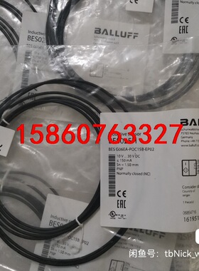 BALLUFF巴鲁夫 BES025H BES G06EA-P议价