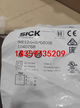 SICK施克1040768 IME12-04BPOXCOS原议价