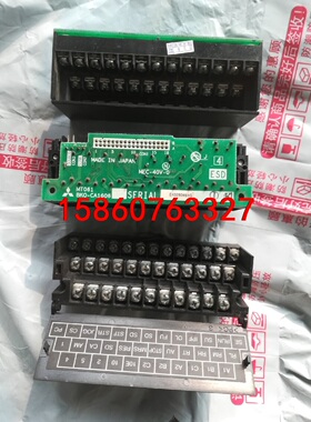 三菱F700  A700变频器端子排BKO-CA1606，端议价