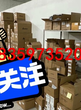 台达DVP48EC00T3全新原装正品，质保一年，全国包邮议价