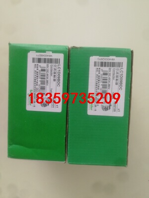 LC1D09BDC，施耐德接触器，线圈电压DC24V，全新原议价