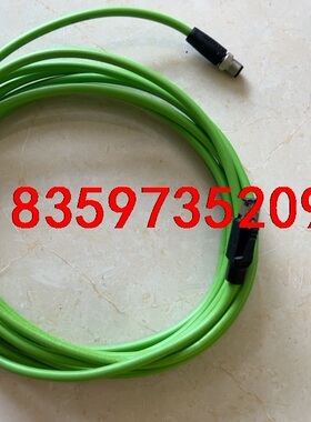 巴鲁夫连接线传感器 BCC04K8  BCC M414-E8议价