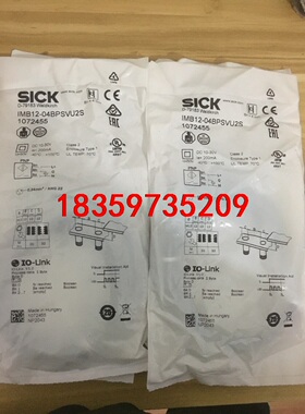全新包装德国SICK西克IMB12-04BPSVU2S货号1议价