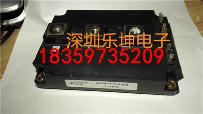 MG600Q1US41 MG500Q1US1 MG400Q1议价