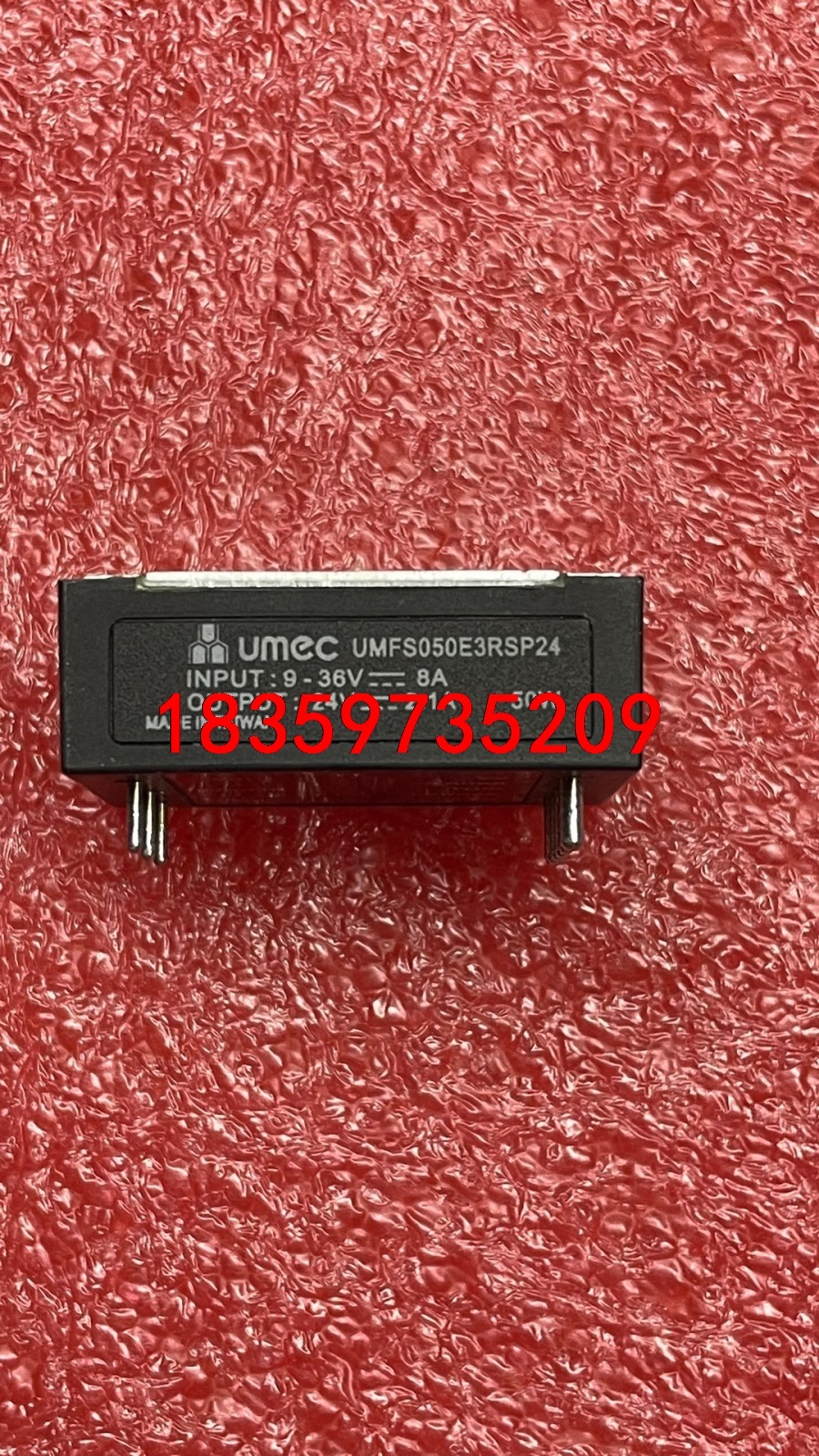 UMFS050E3RSP24隔离电源模块24V50瓦议价