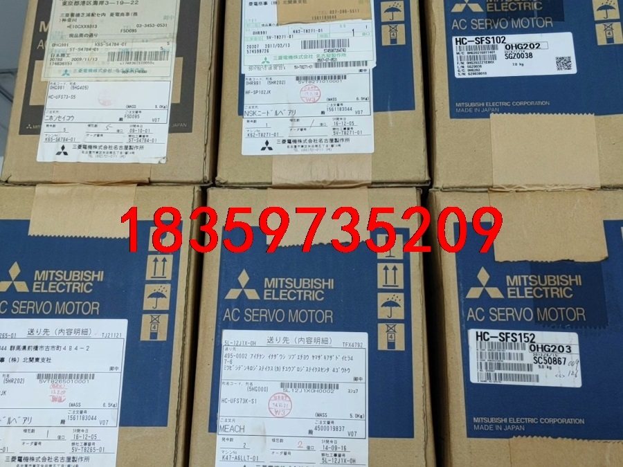 HF-SP102JK HC-UFS73K-S1 HC-SFS议价