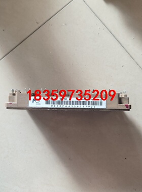 7MBR50VB120-50拆机功能包好 实物拍摄 150包议价