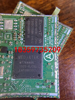 MT7688AN，WLL6540网卡包好，GS1011，GS议价