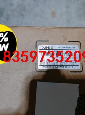 信捷750w伺服电机，3台全新MS6S-80CS30B1-2议价