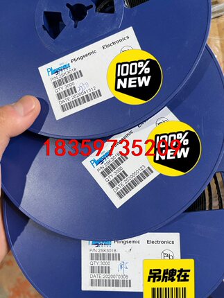 场效应管2SK3018贴片三极管 丝印KN SOT-23 N议价