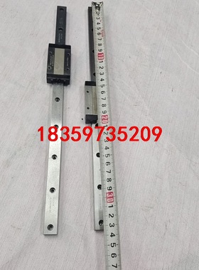 品牌型号 PMl MS15LMLLFC直线导轨滑块议价