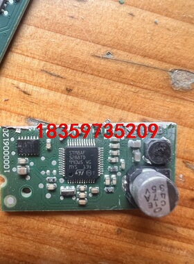 STM8AF5288TD议价