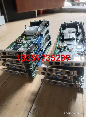 研扬FSB－860BREV.A1主板送内存CPU工控机设备长议价