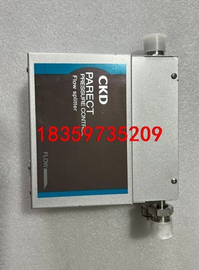 CKD精简压力控制分流管 TPR4-02-A020T-X00议价