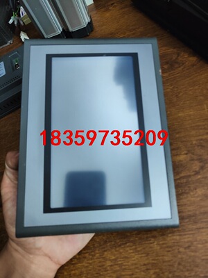 昆仑通态mcgsEpc触摸屏EPC7062DL嵌入式一体化触议价