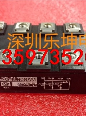 拍前询价PGH15016AM PGH20016AM PGH2议价