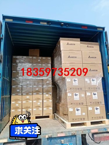 台达DVPSCM12-SL全新原装正品，质保一年，实体企业店议价