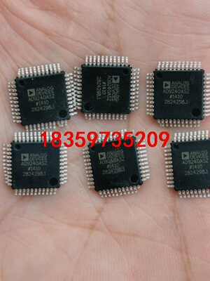AD9240ASZ  六个散新  给凑货  一个25打包15议价