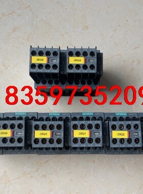 西门子接触器  成色九九新 可充新   功能包好3RT201议价