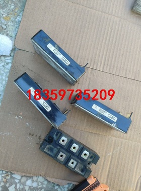 拆机 sp150z2c 模块，柱子完好，df150aa160议价