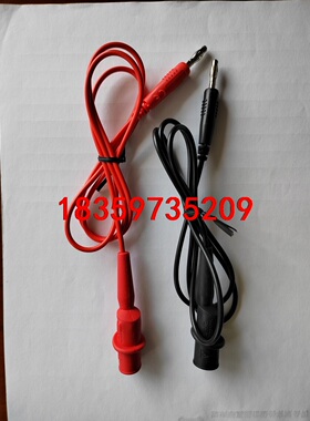 直流DC电源输出线4mm香蕉头公转带护套鳄鱼夹1000V10议价