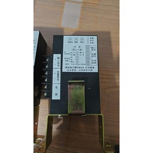 电动执行器定位器9S1A一420mA两个360一个 全新电议价 包邮