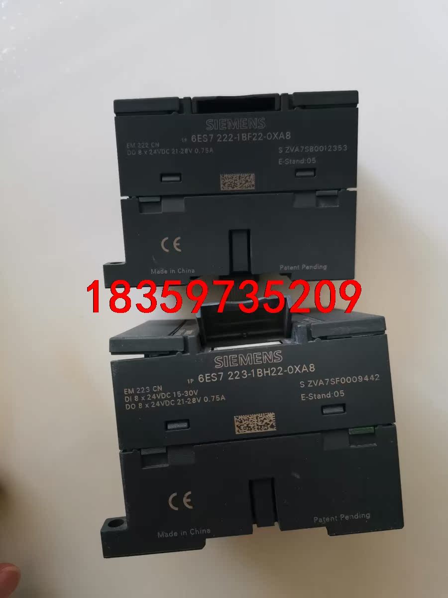 EM223CN和EM222CN各一只西门子模块议价