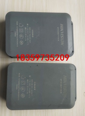 海康灰色电源DS-2FA1202-B(C) 室外防水摄像机电议价