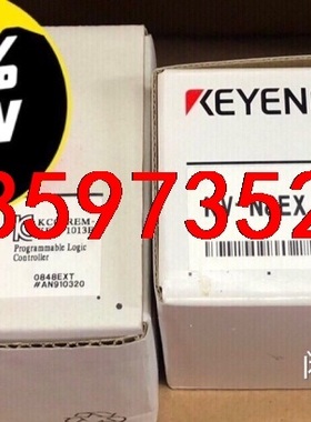 基恩士全新原装正品KV一N8EX和KV一N8EXT各一个。有议价