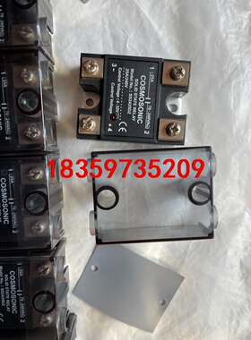 原装拆机的COSMOSONIC固态继电器SS2425DZ 2议价