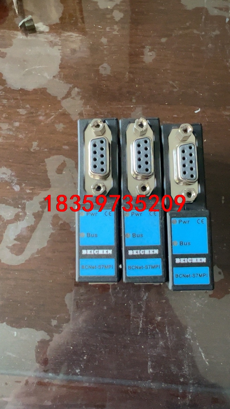 北辰 BCNET-S7MPI  以太网通讯模块 实物拍摄议价