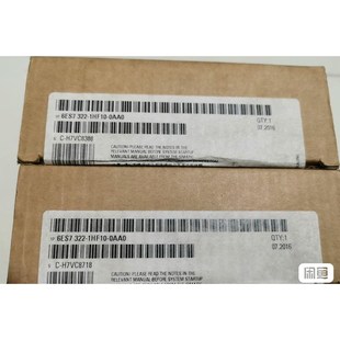 0AA0 原装 1HF10 322 无议价 西门子DO模块6ES7