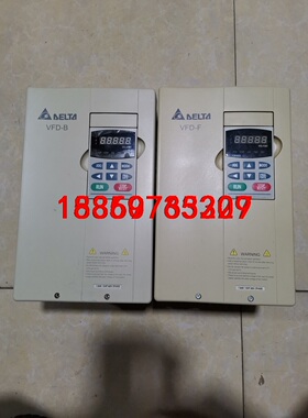 拆机台达变频器VFD075B43A/VFD075F43B各一议价
