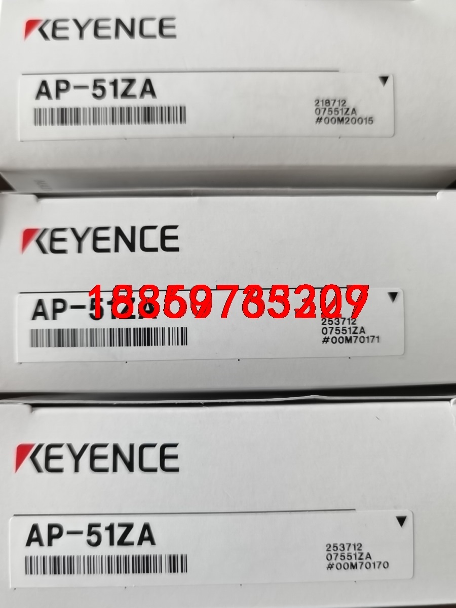 基恩士AP-51ZA，官方购买保证全新原装正品，功能包好，2议价