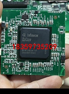 Sak-tc1797-512f180ef  ac切割带板议价