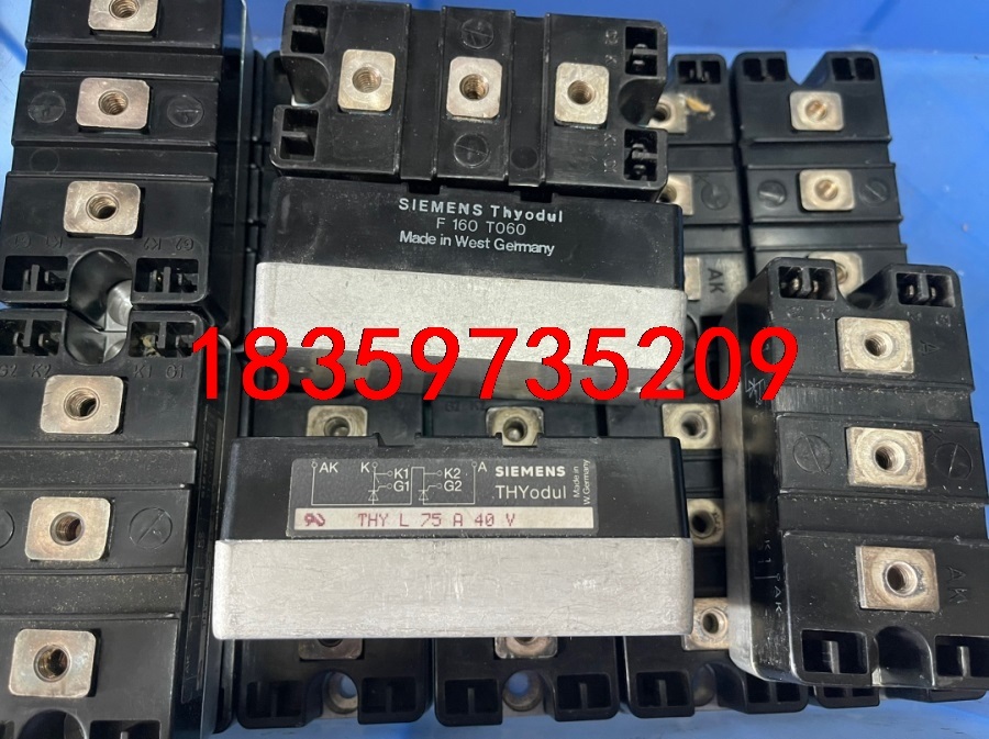 THYL75A40V、F160T060模块拆机包好，大量现货议价