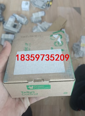 全新进口施耐德接触器lc1d093bd 实拍图片议价